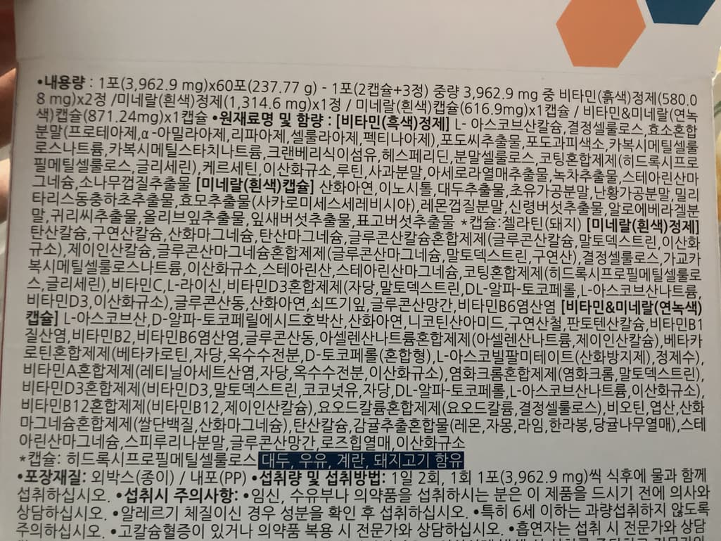 1번 째 사진