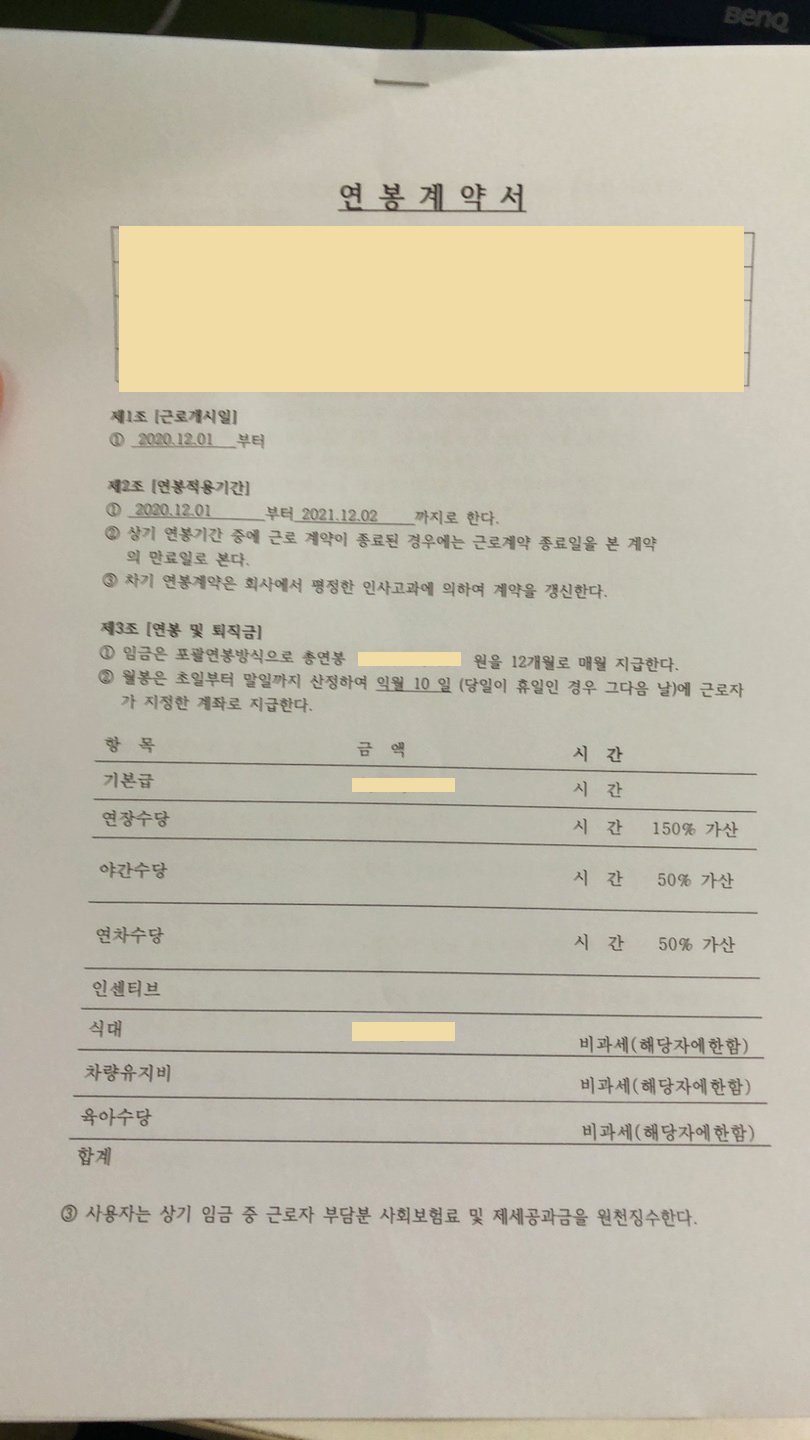 1번 째 사진