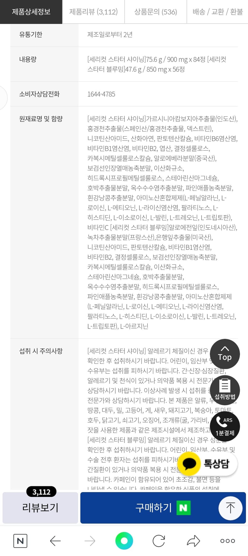 1번 째 사진