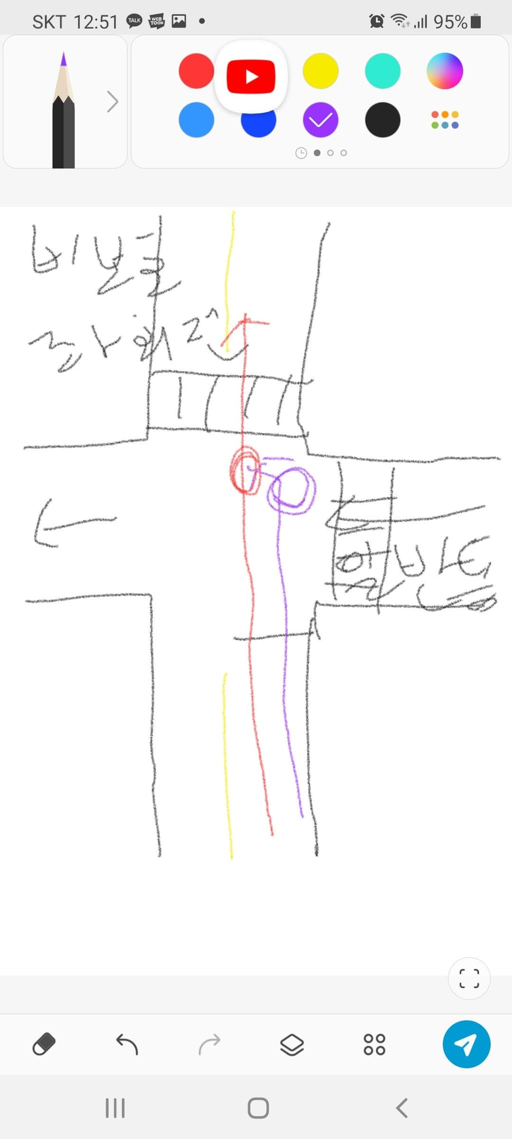 1번 째 사진