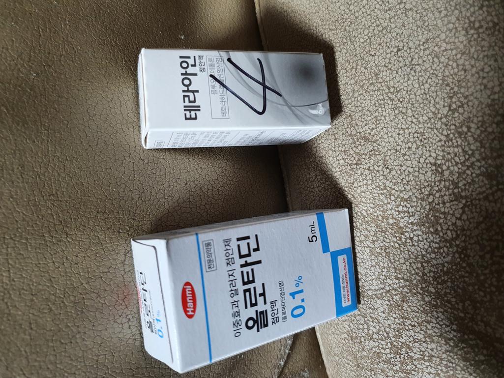 2번 째 사진