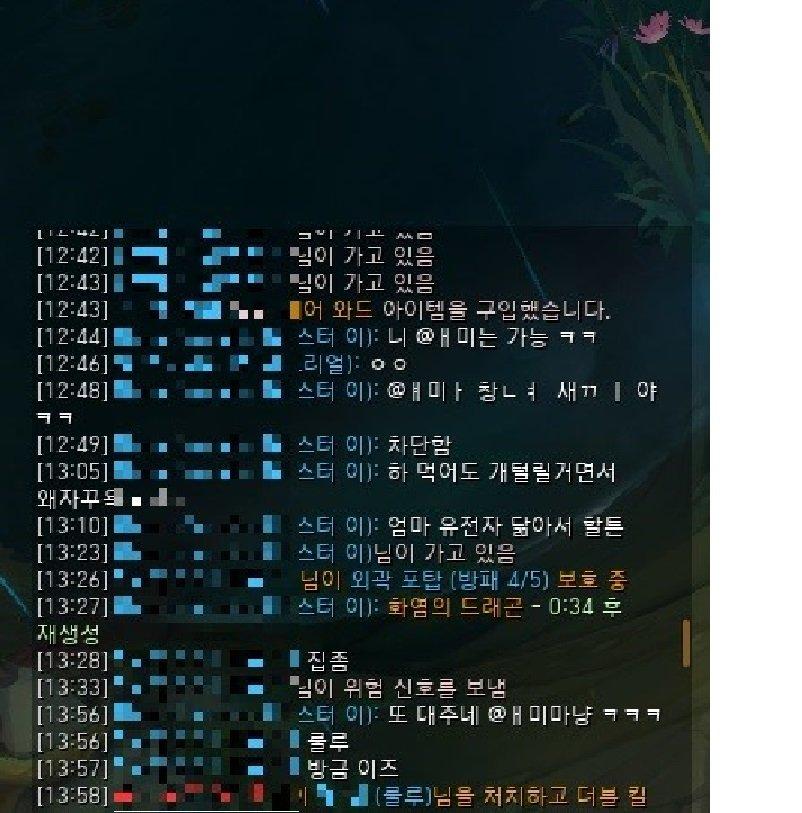 2번 째 사진