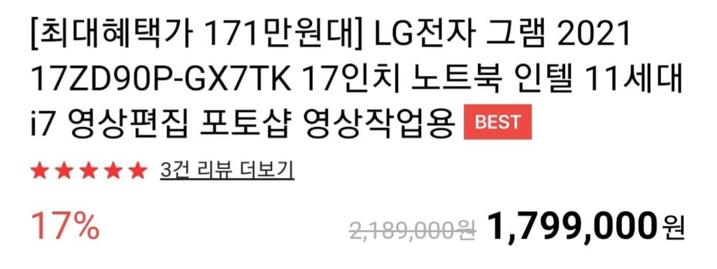 2번 째 사진