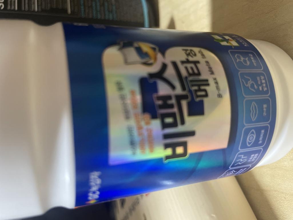 2번 째 사진