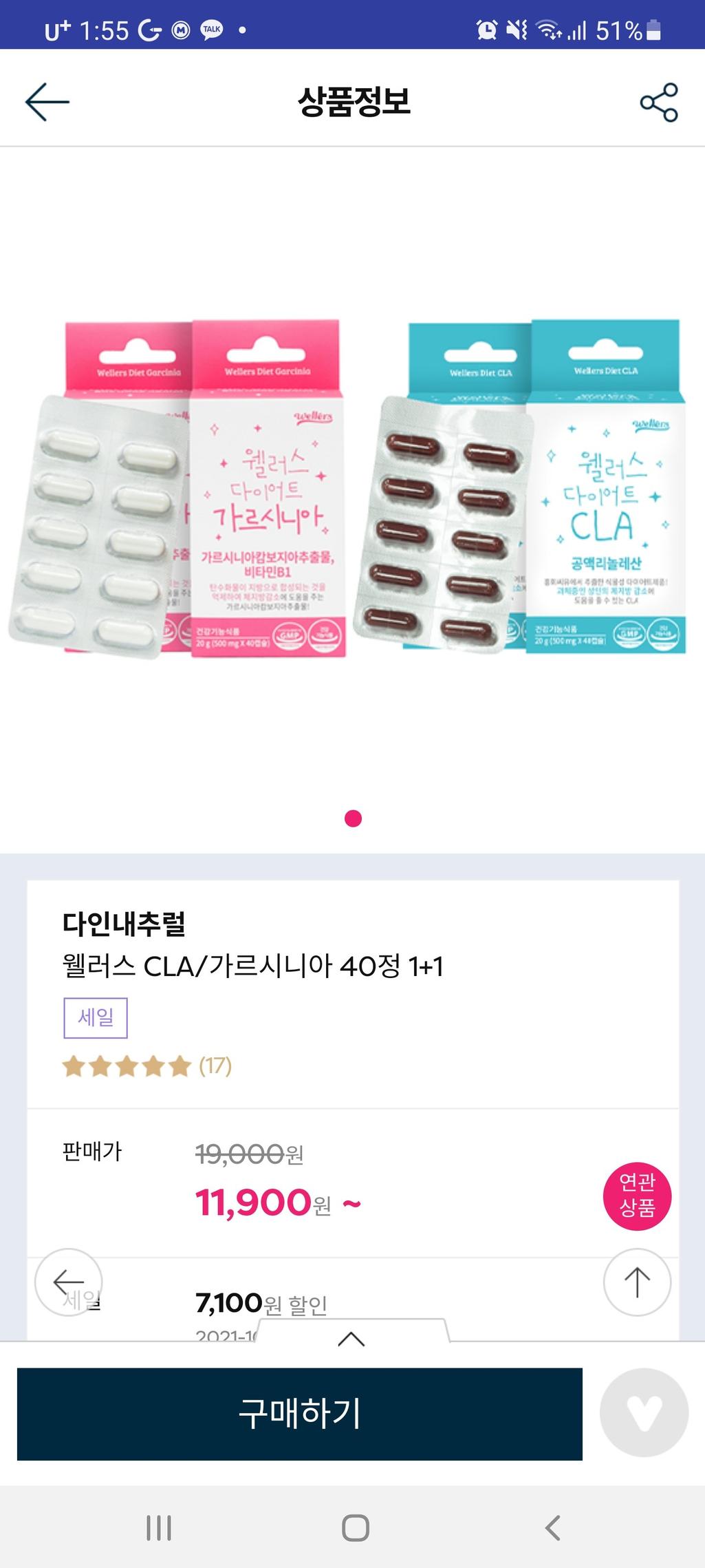 1번 째 사진