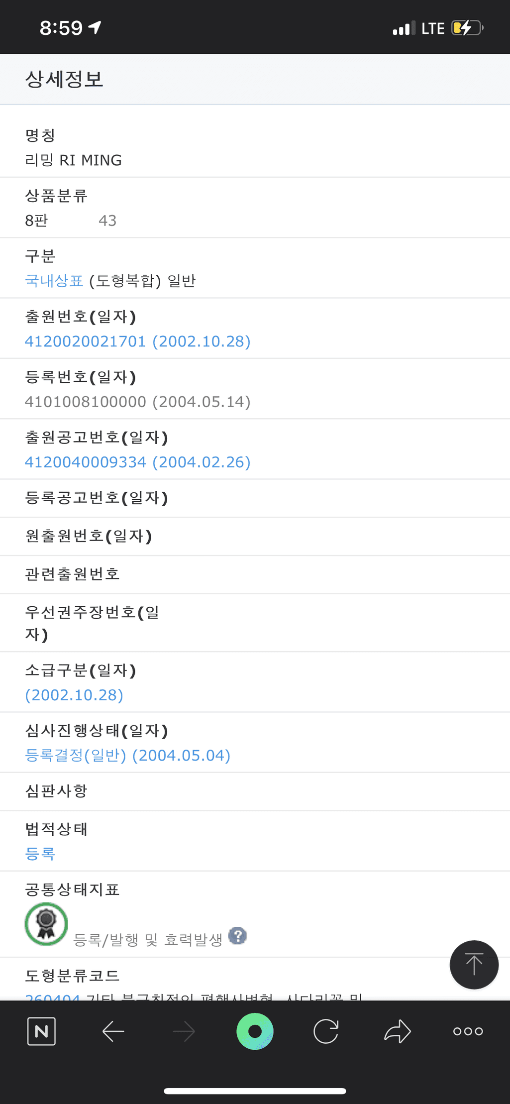 3번 째 사진