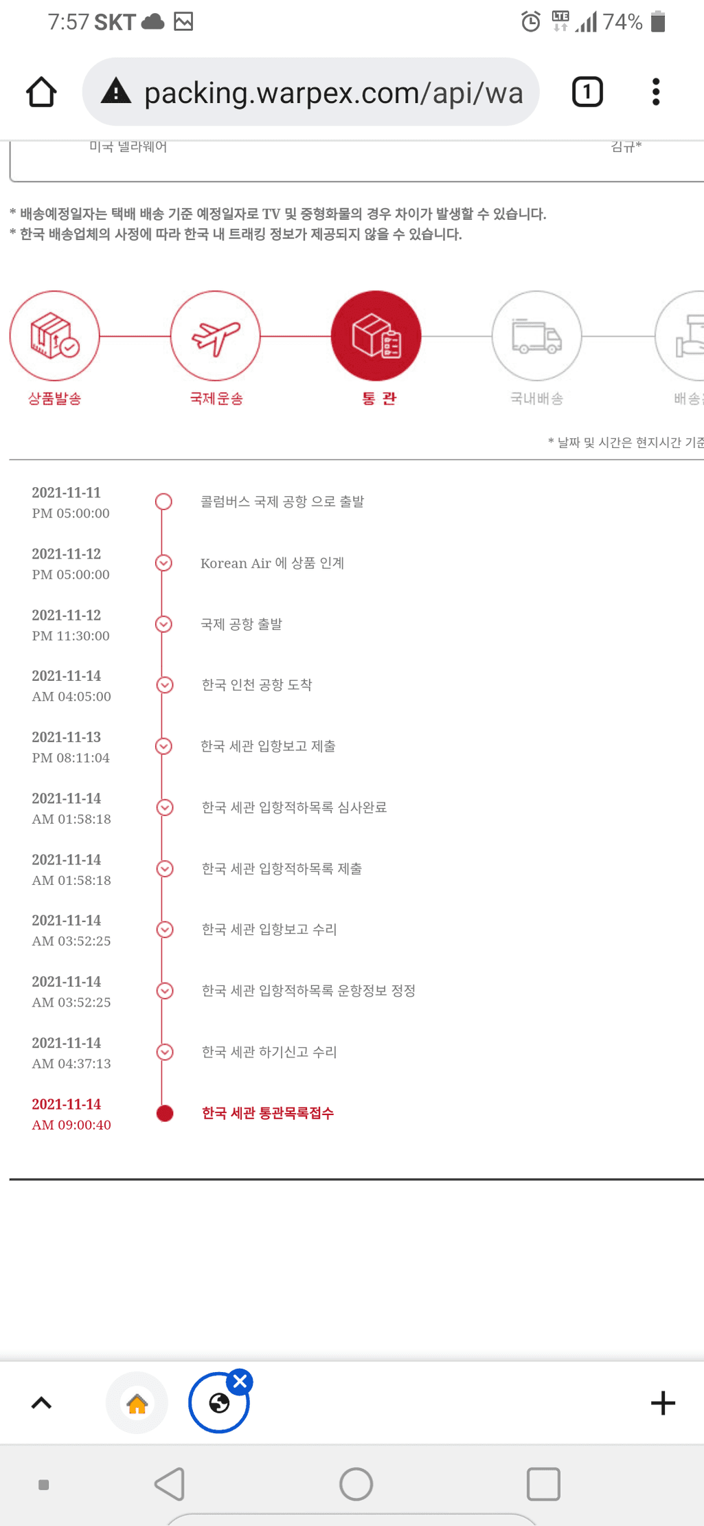3번 째 사진