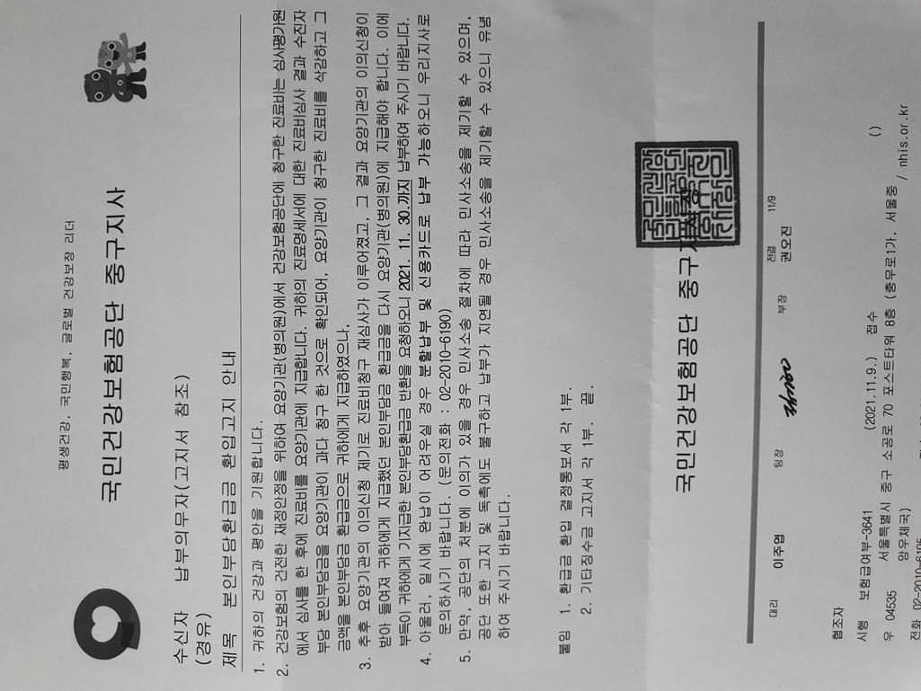 1번 째 사진