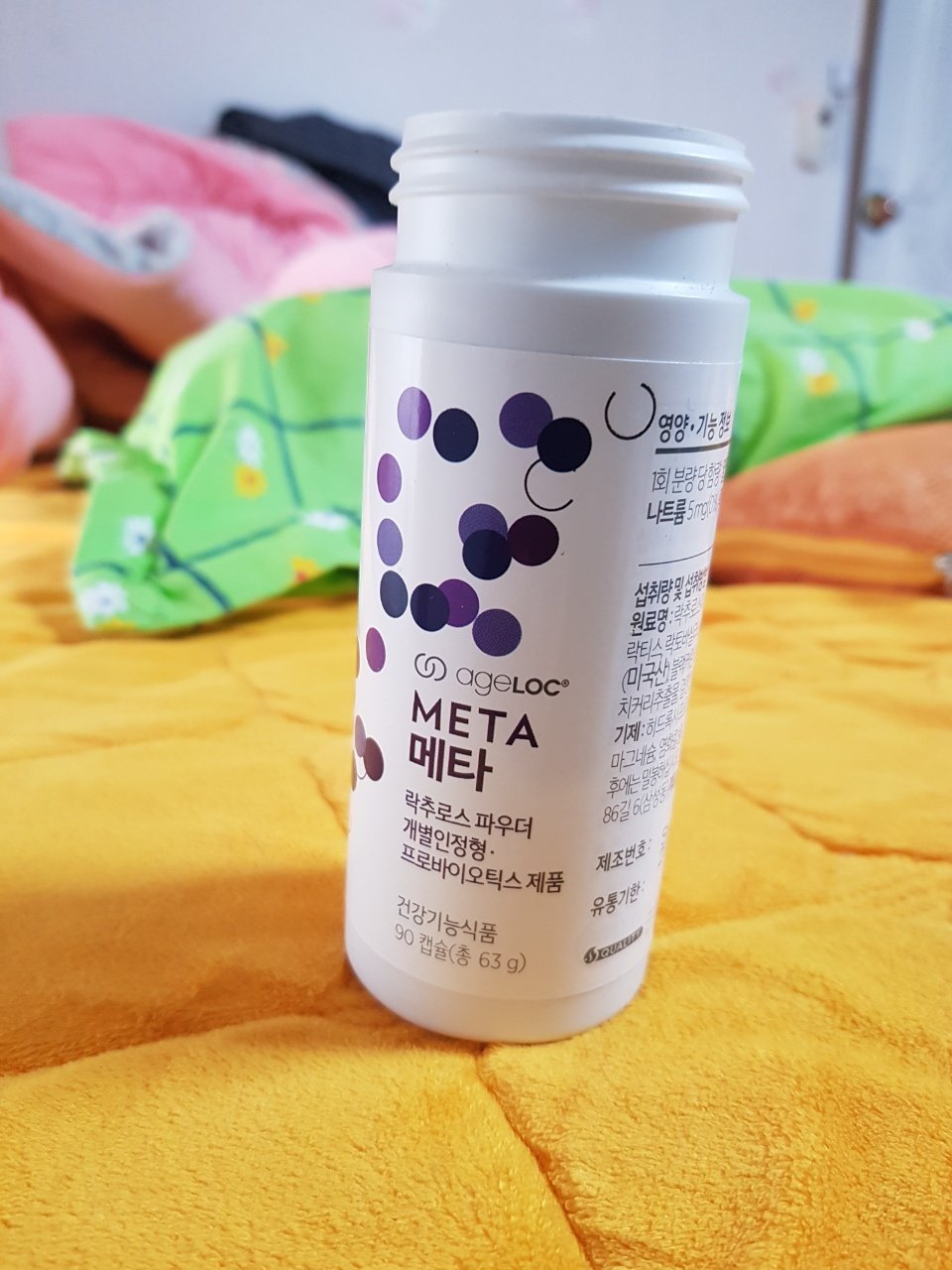 2번 째 사진