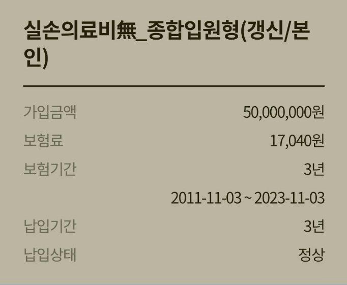 2번 째 사진