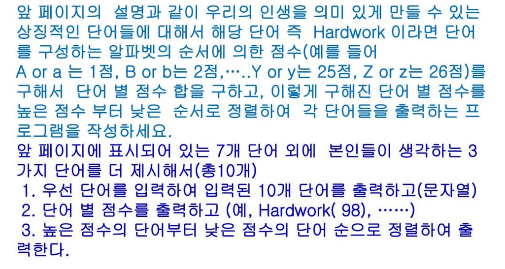 3번 째 사진
