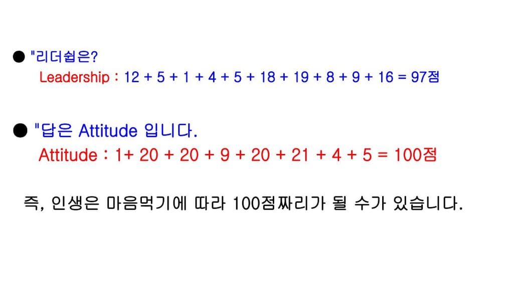 2번 째 사진