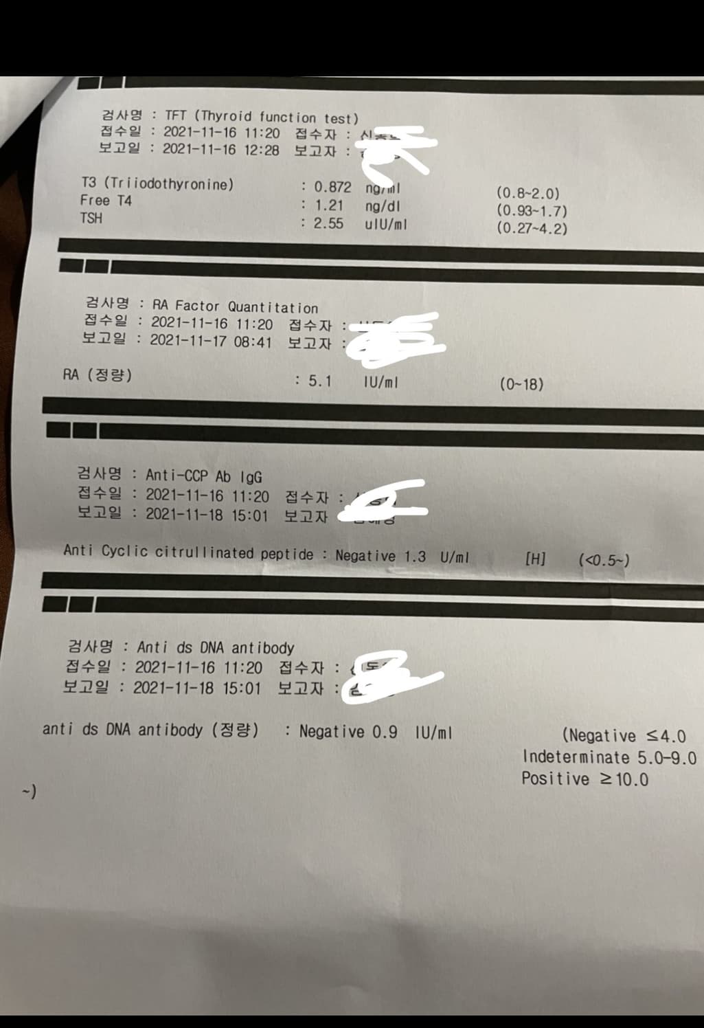 4번 째 사진