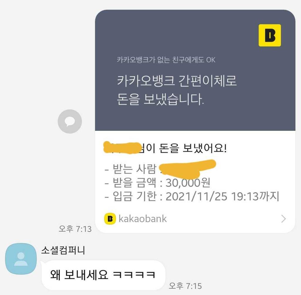 3번 째 사진