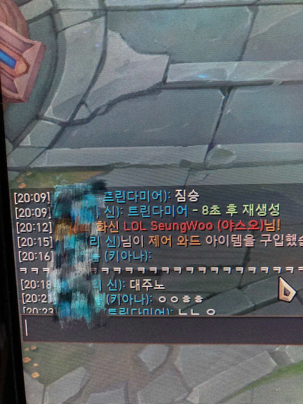 3번 째 사진