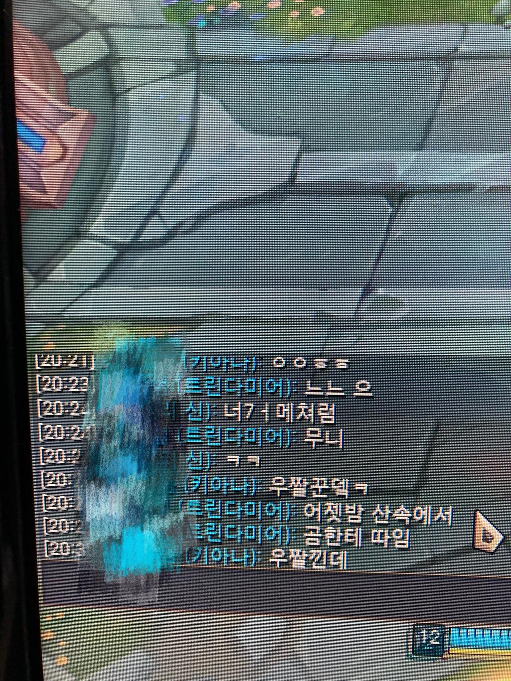 2번 째 사진