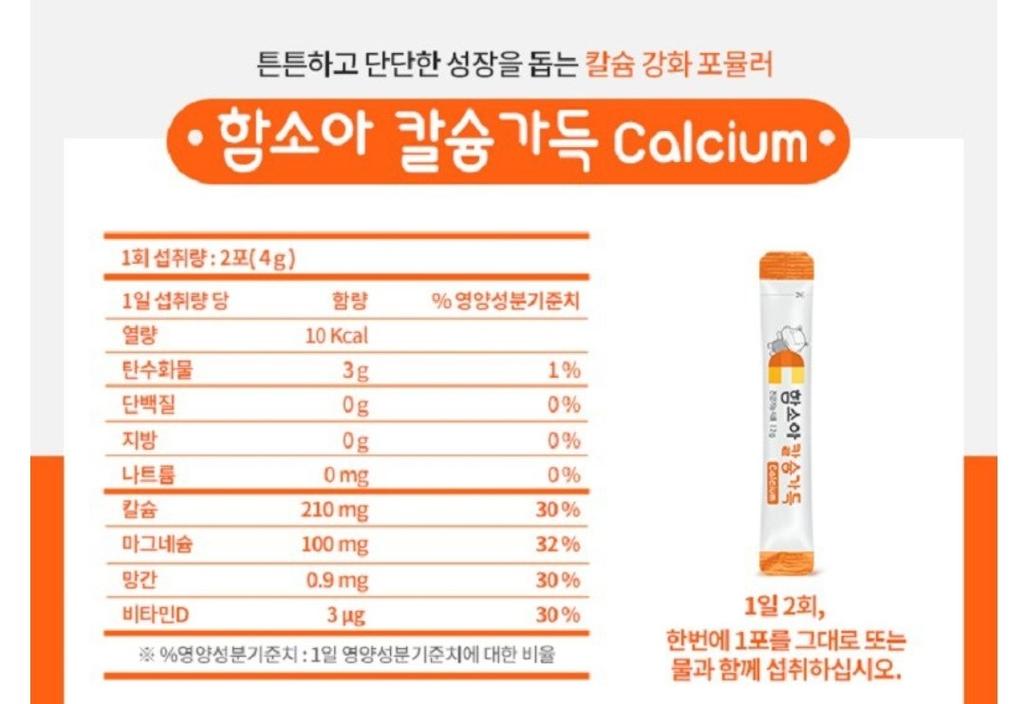 2번 째 사진
