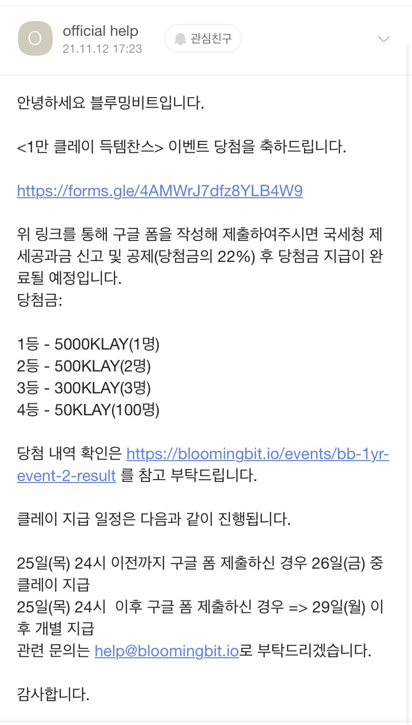 2번 째 사진