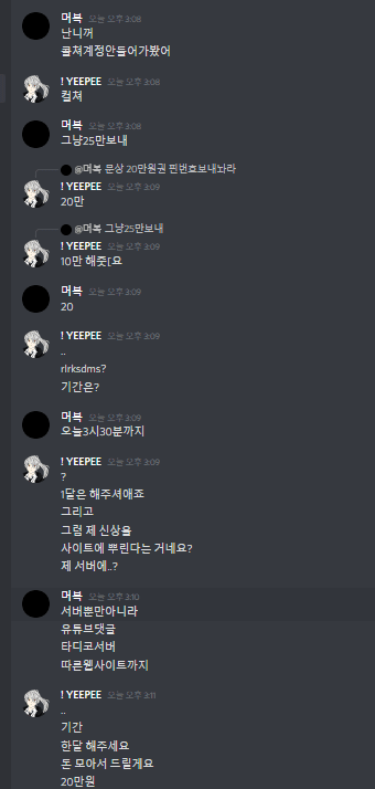 5번 째 사진