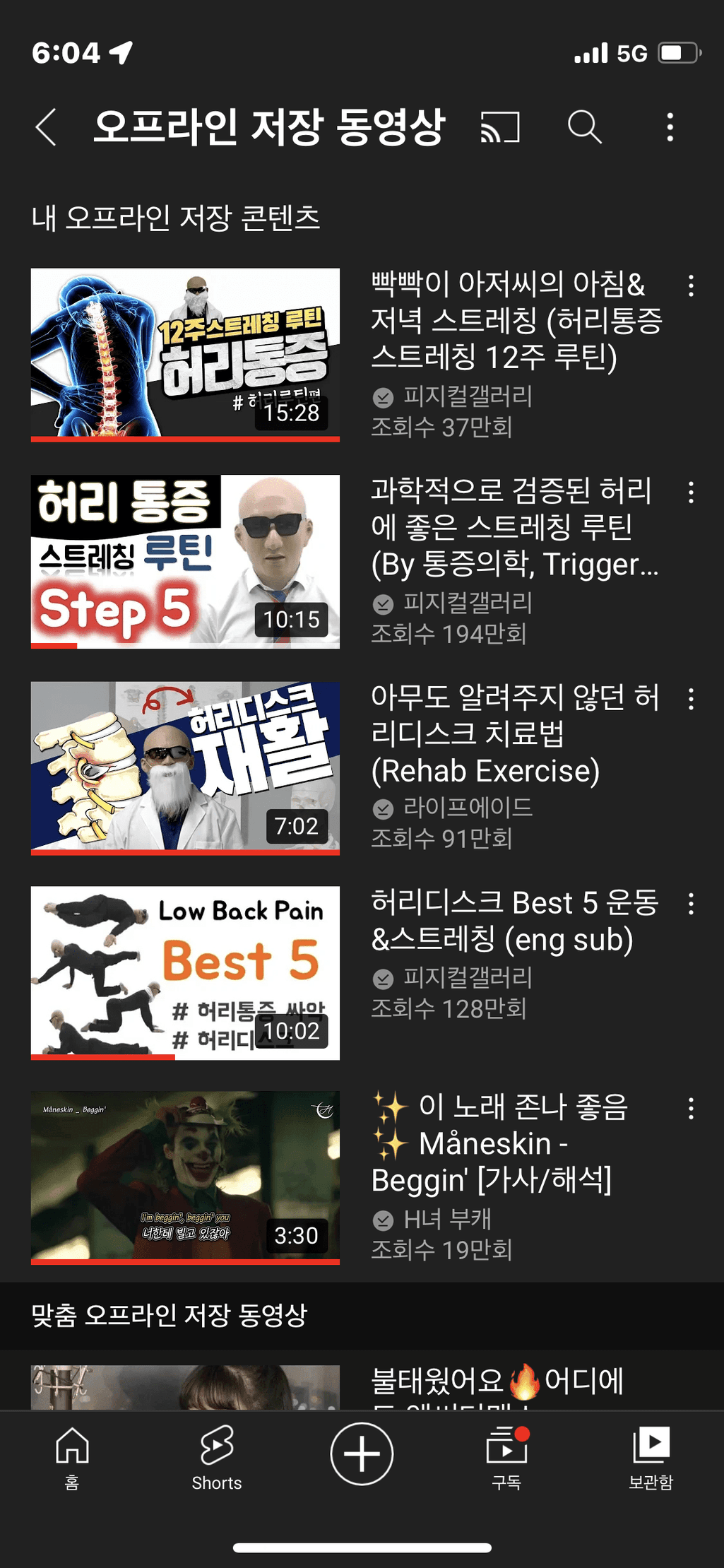 1번 째 사진