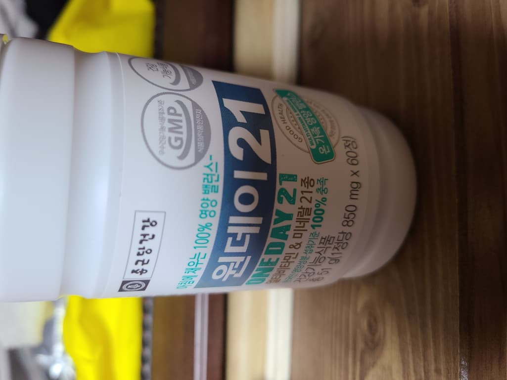 2번 째 사진