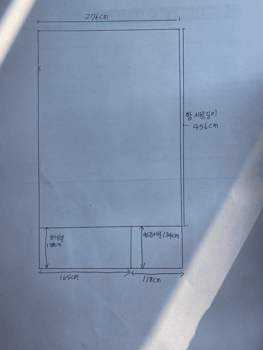 1번 째 사진