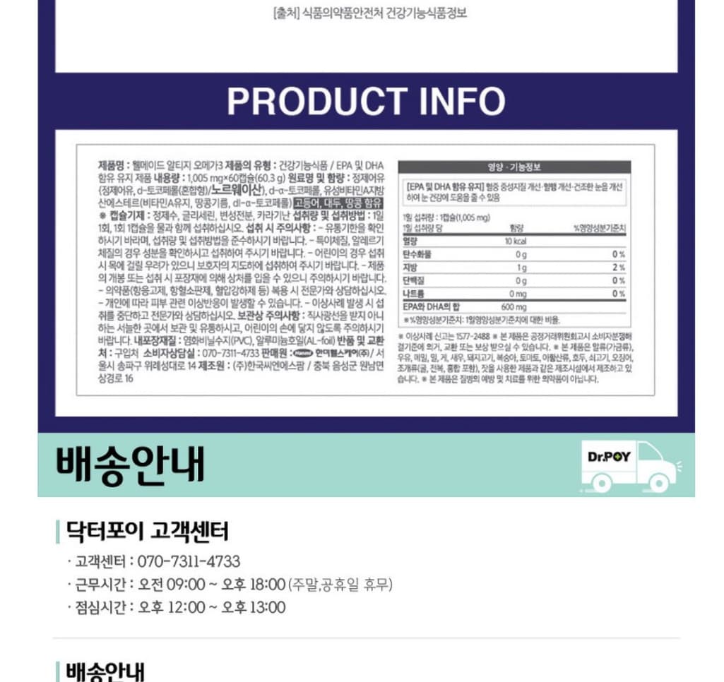 3번 째 사진