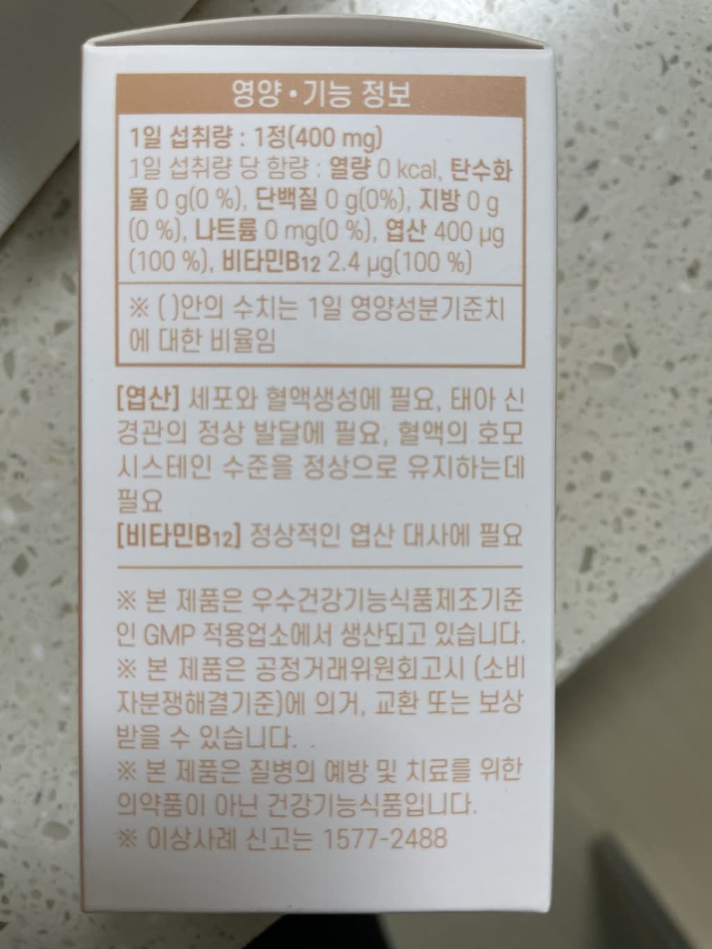 1번 째 사진