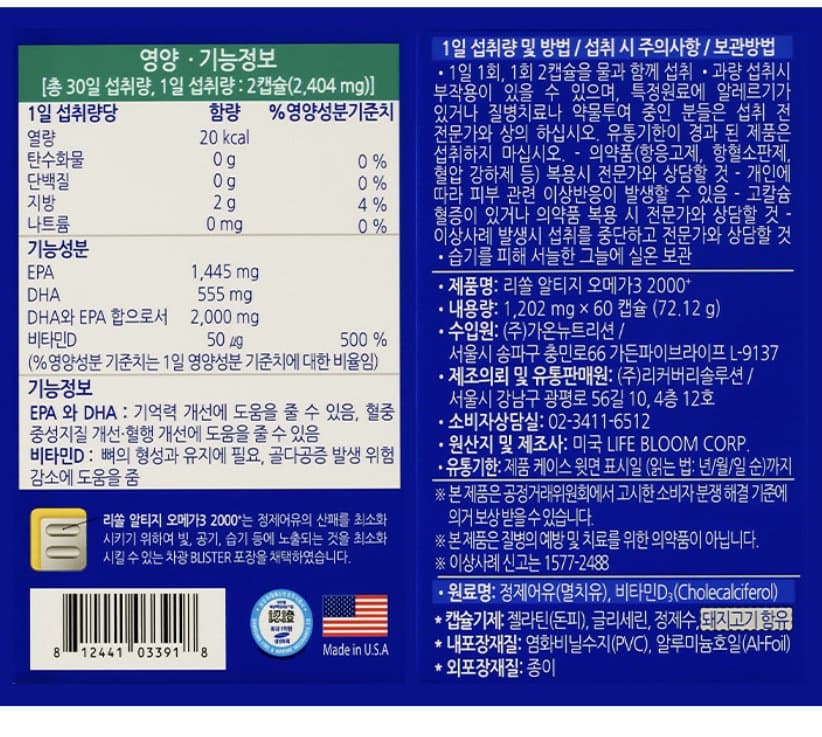 9번 째 사진