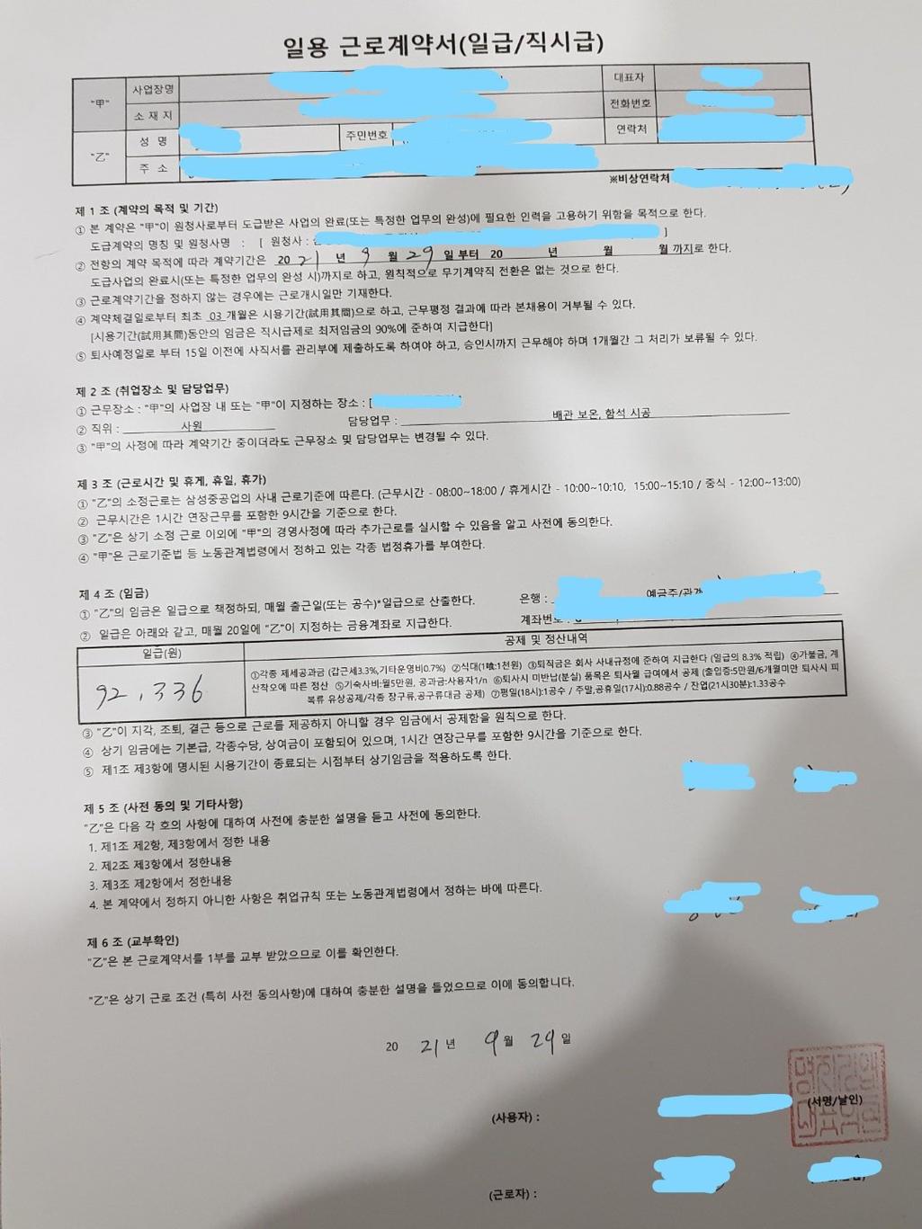 1번 째 사진