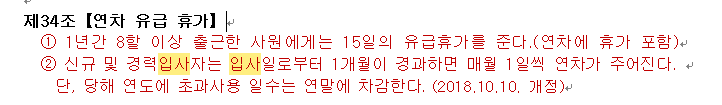 2번 째 사진
