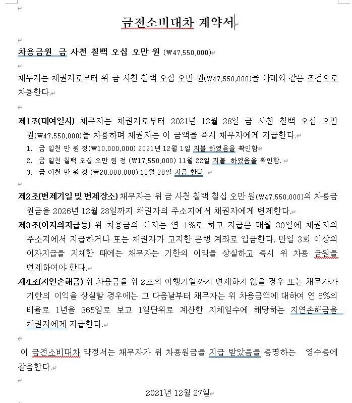 1번 째 사진