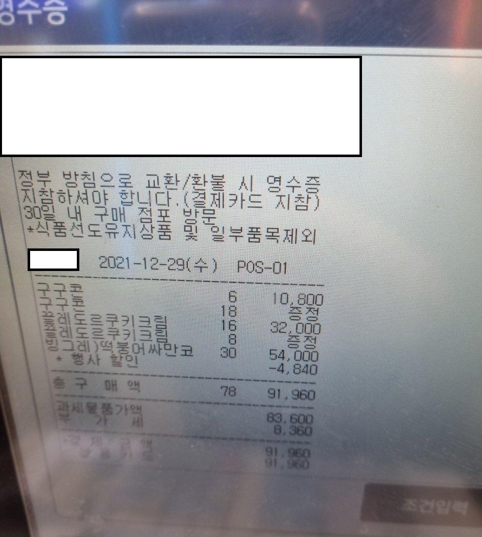 2번 째 사진