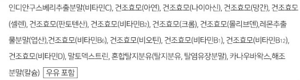 2번 째 사진