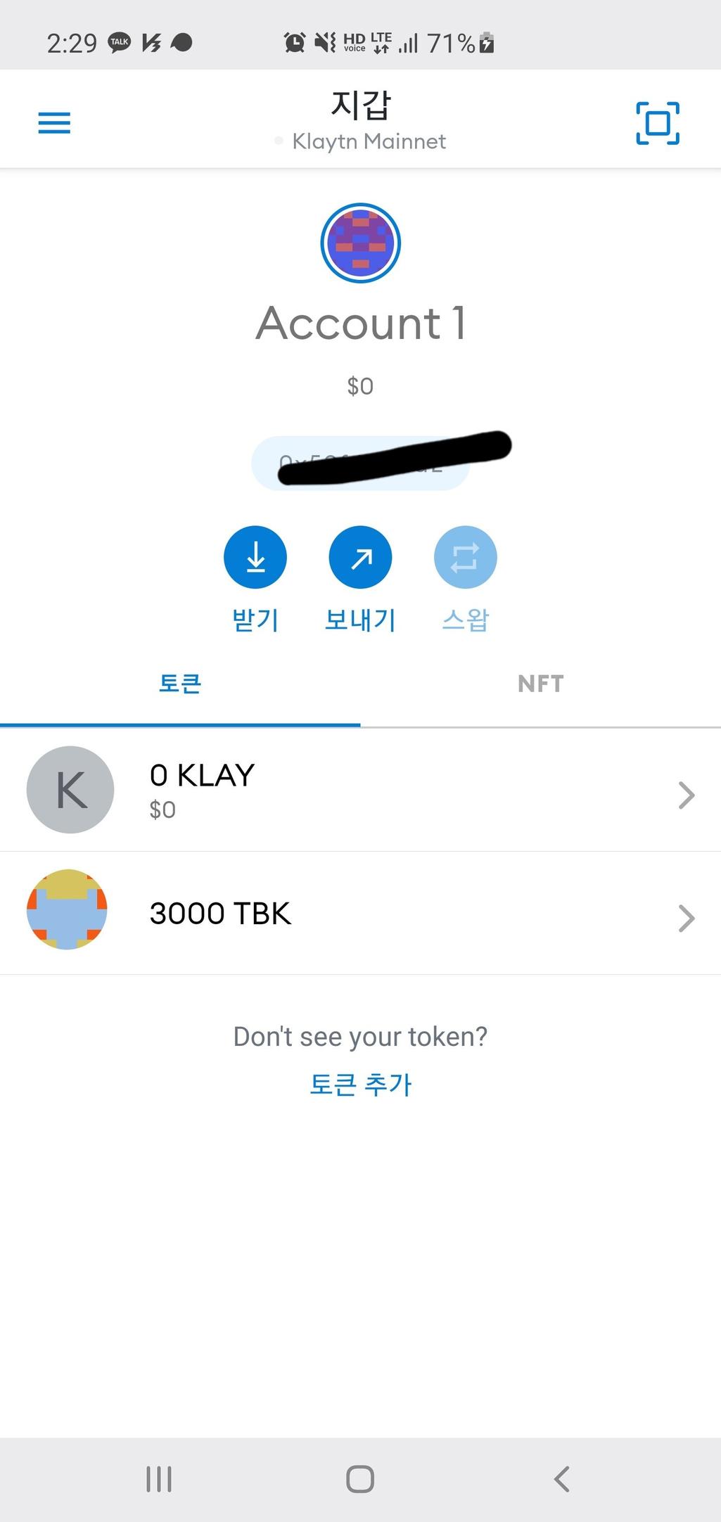3번 째 사진