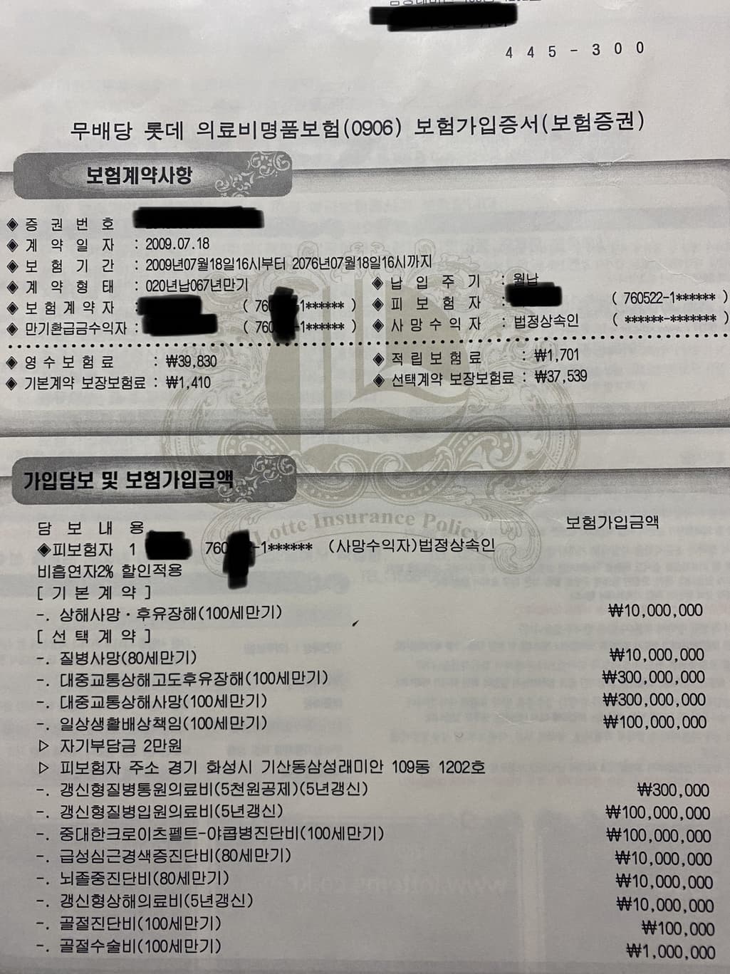1번 째 사진