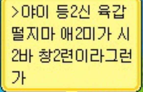 6번 째 사진