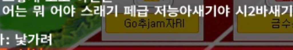 4번 째 사진