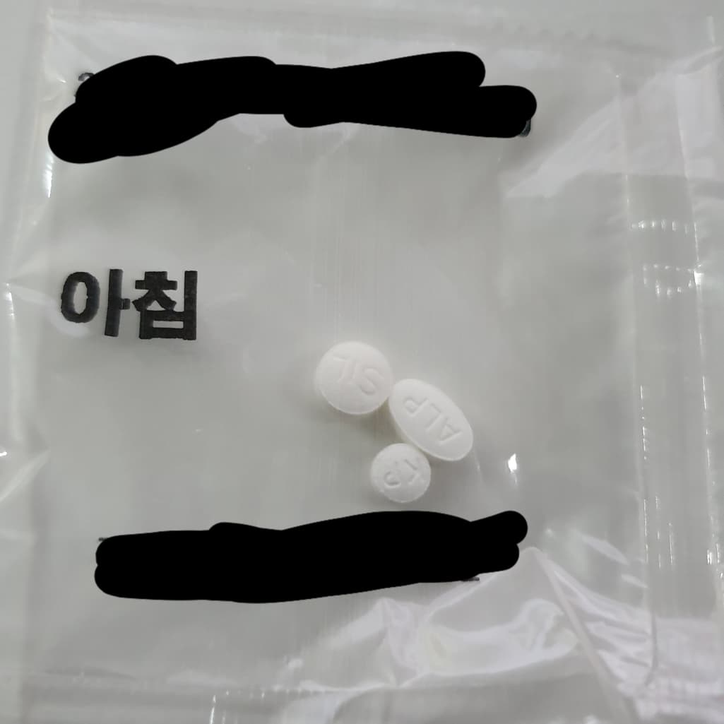 2번 째 사진