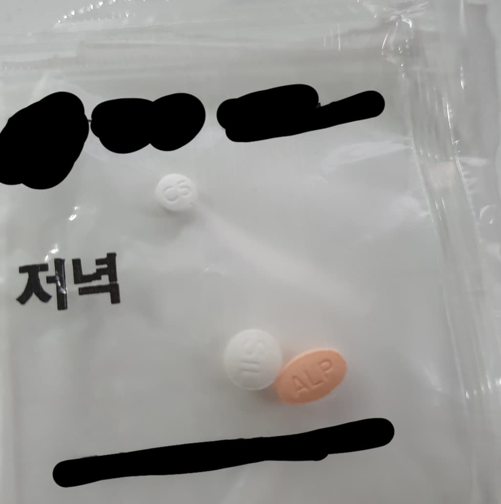1번 째 사진