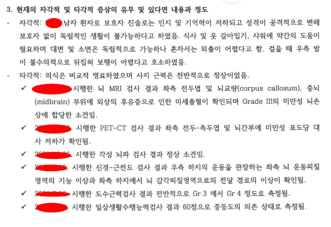 3번 째 사진