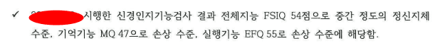 2번 째 사진