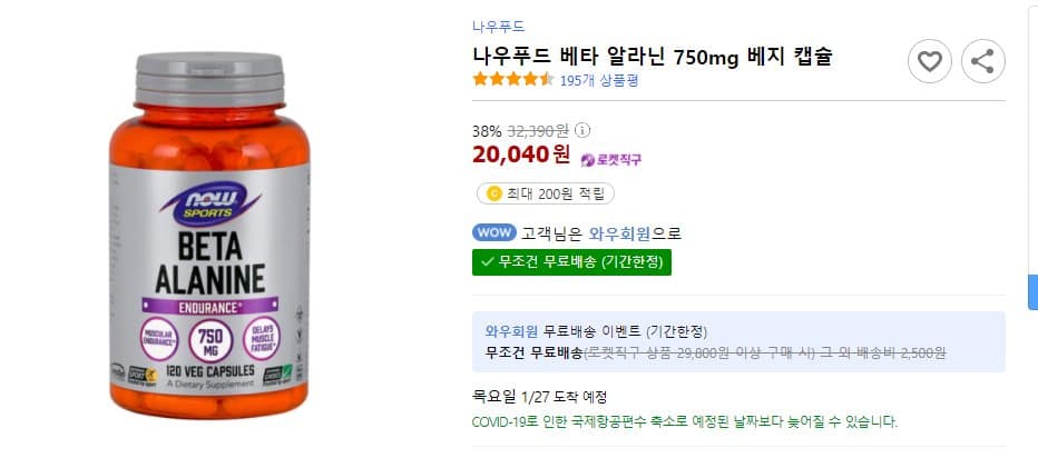 5번 째 사진