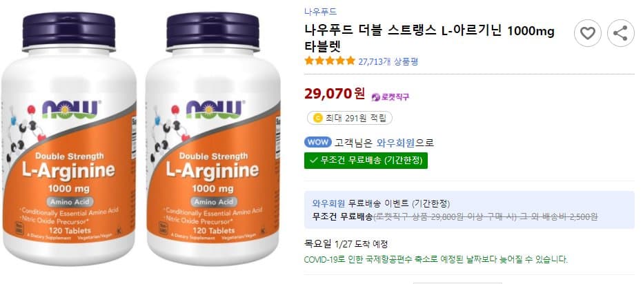 3번 째 사진