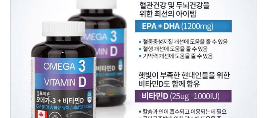 2번 째 사진