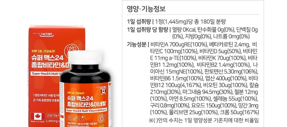 7번 째 사진