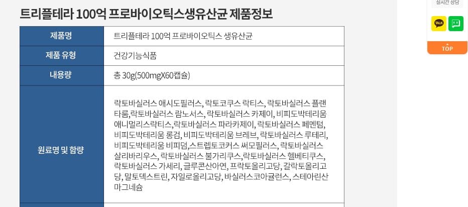 10번 째 사진