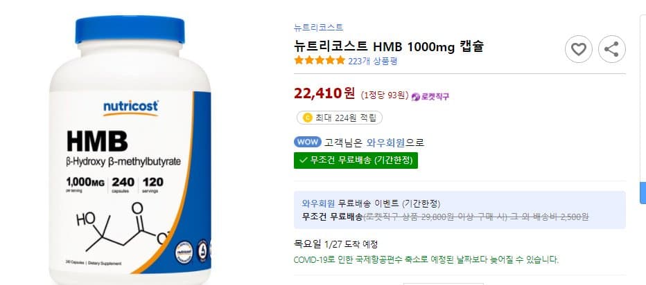 4번 째 사진