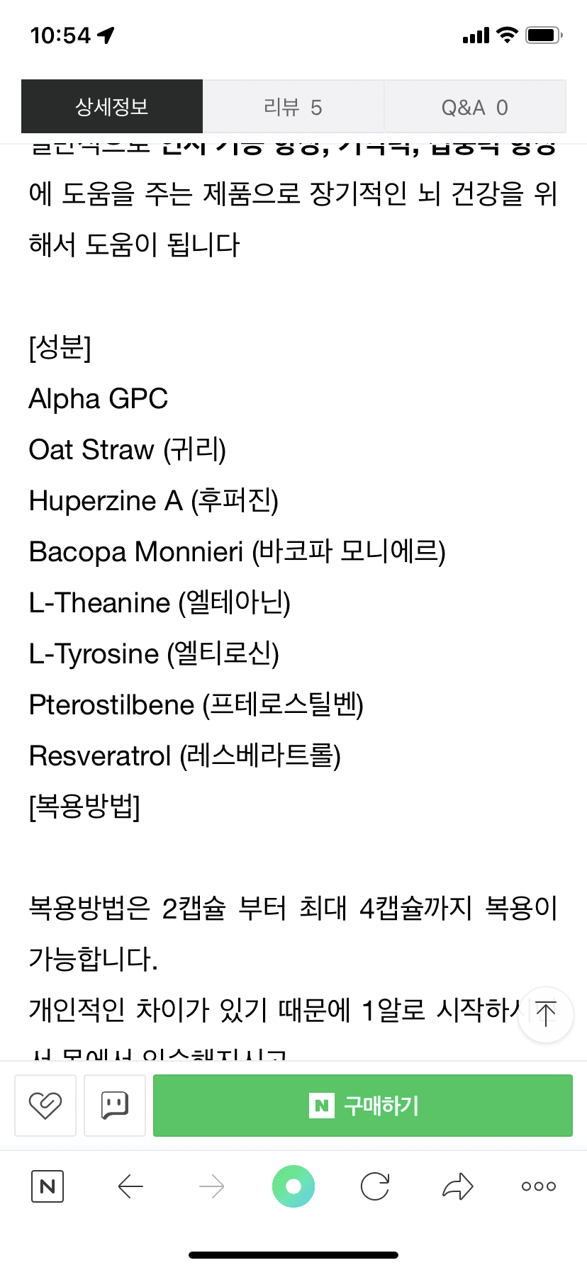 1번 째 사진