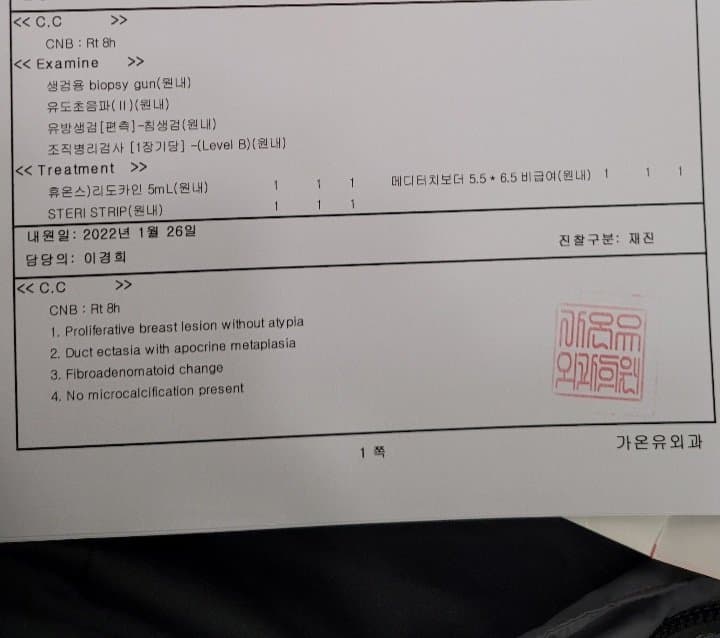 1번 째 사진